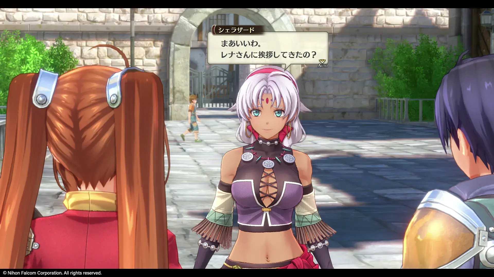 【預購9/19發售】任天堂 NS Switch《空之軌跡 the 1st》中文版