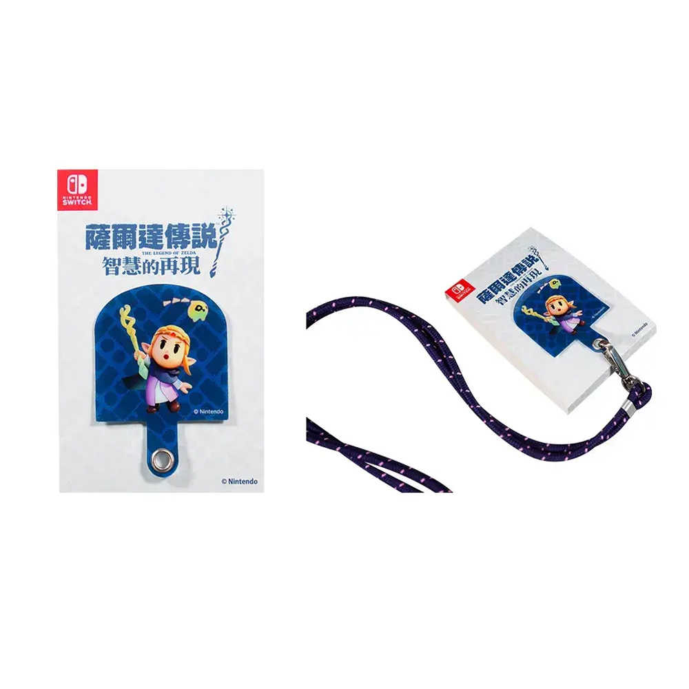 【全新現貨】 任天堂 NS Switch 《薩爾達傳說 智慧的再現》 台灣公司貨 (贈原廠預購特典*2)