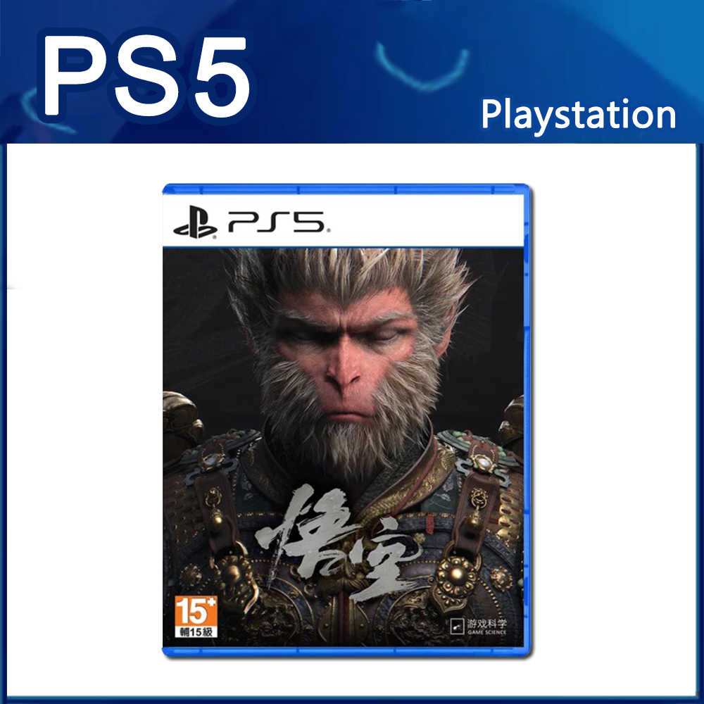 【全新現貨】SONY PS5 黑神話：悟空 黑悟空 豪華版(臺灣公司貨-中文版)