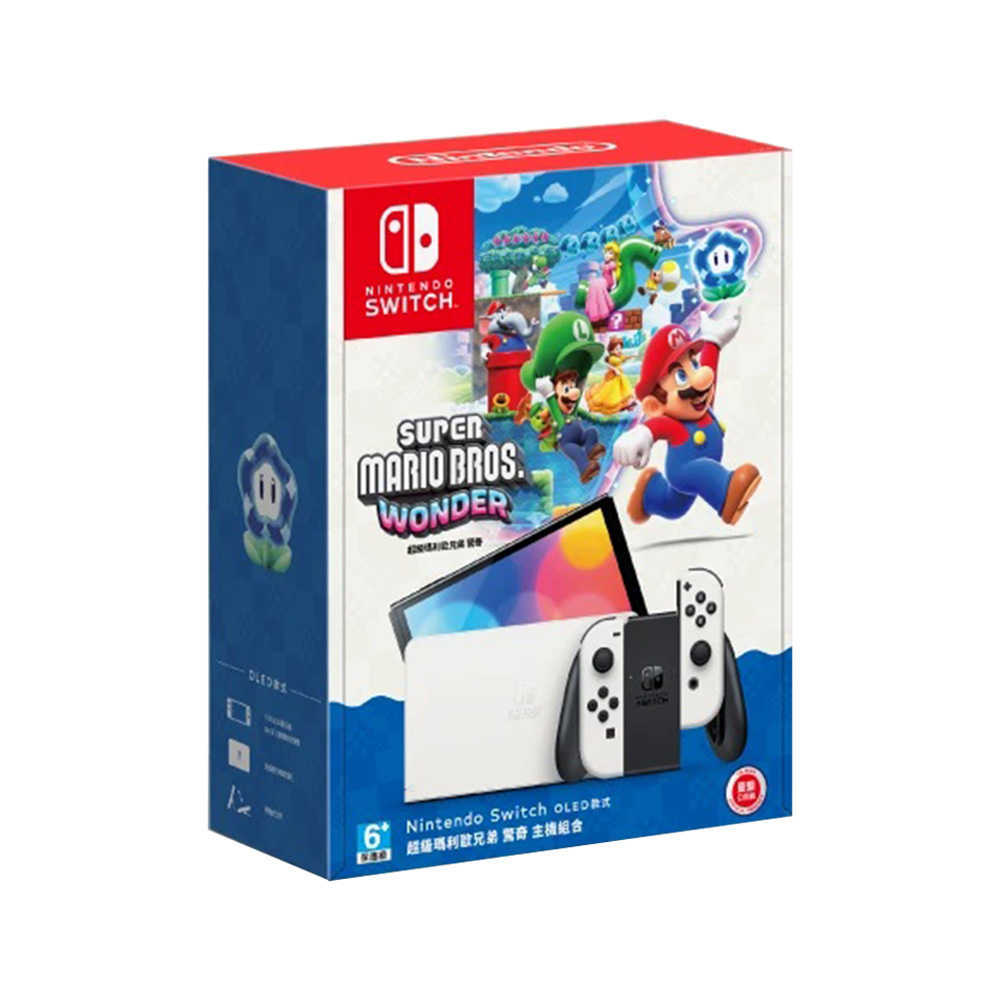 Switch OLED 瑪利歐驚奇盒裝特仕版 臺灣公司貨 驚奇同捆主機