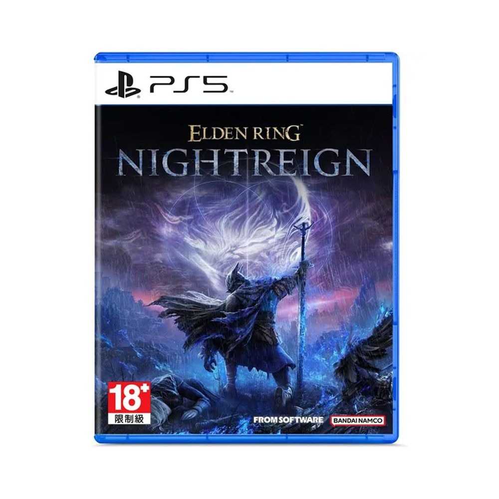 SONY 索尼PS5 艾爾登法環 黑夜君臨 普通版 中文版 台灣公司貨