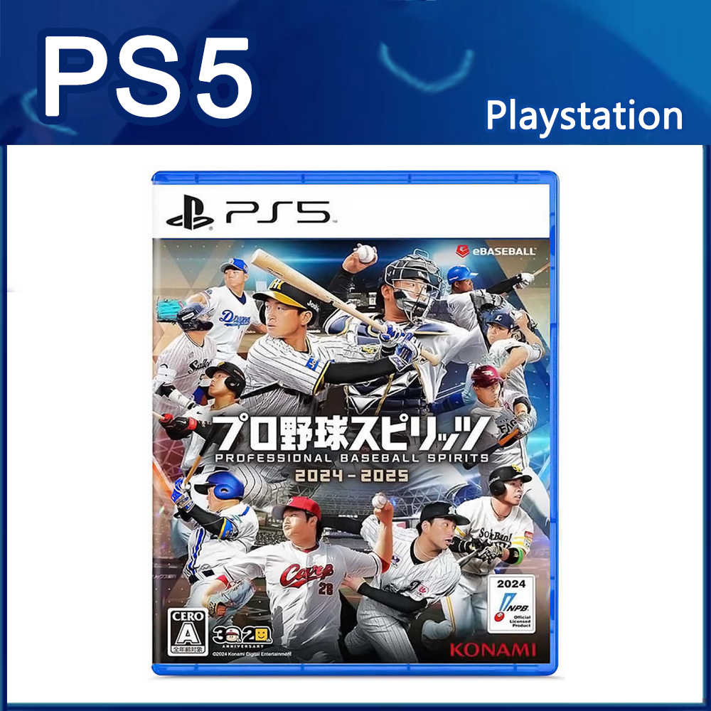 【全新現貨】PS5 職棒野球魂 2024-2025 亞洲日文版 (可面交)