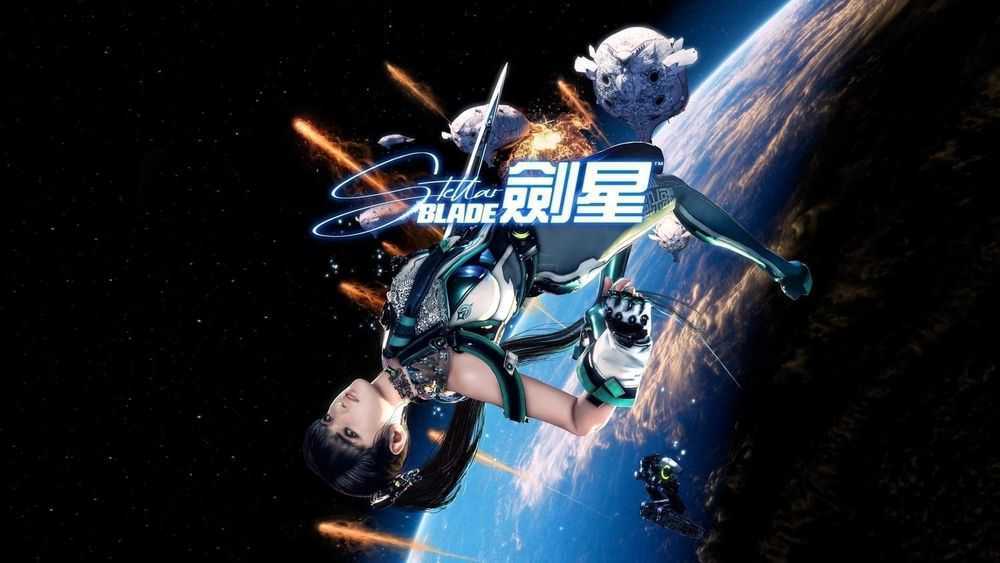 【全新現貨】PS5 劍星 Stellar Blade 日本公司貨 台灣公司貨 (可面交)