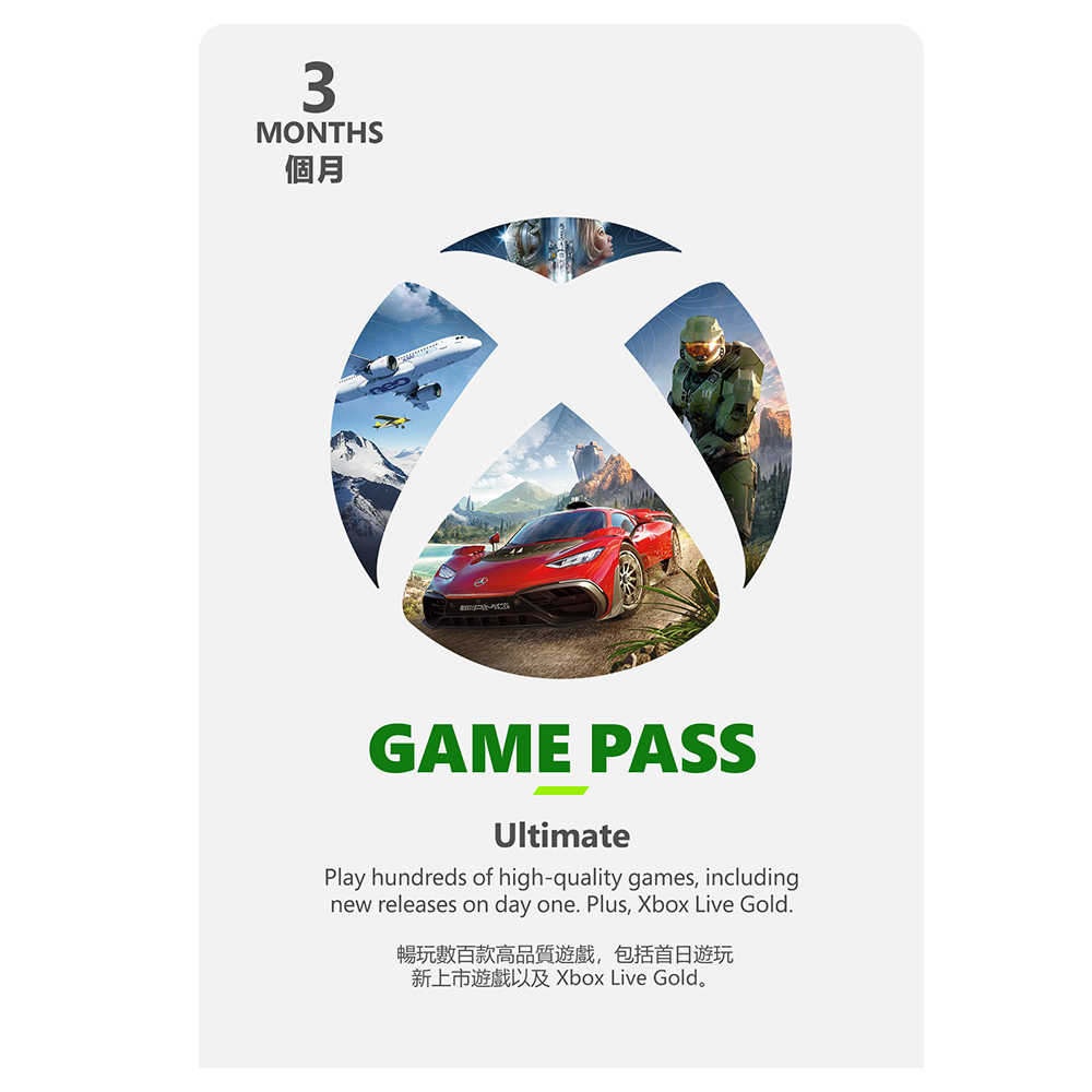 微軟 XBOX GAME PASS ULTIMATE 3個月 主機遊玩 PC遊玩 皆適用