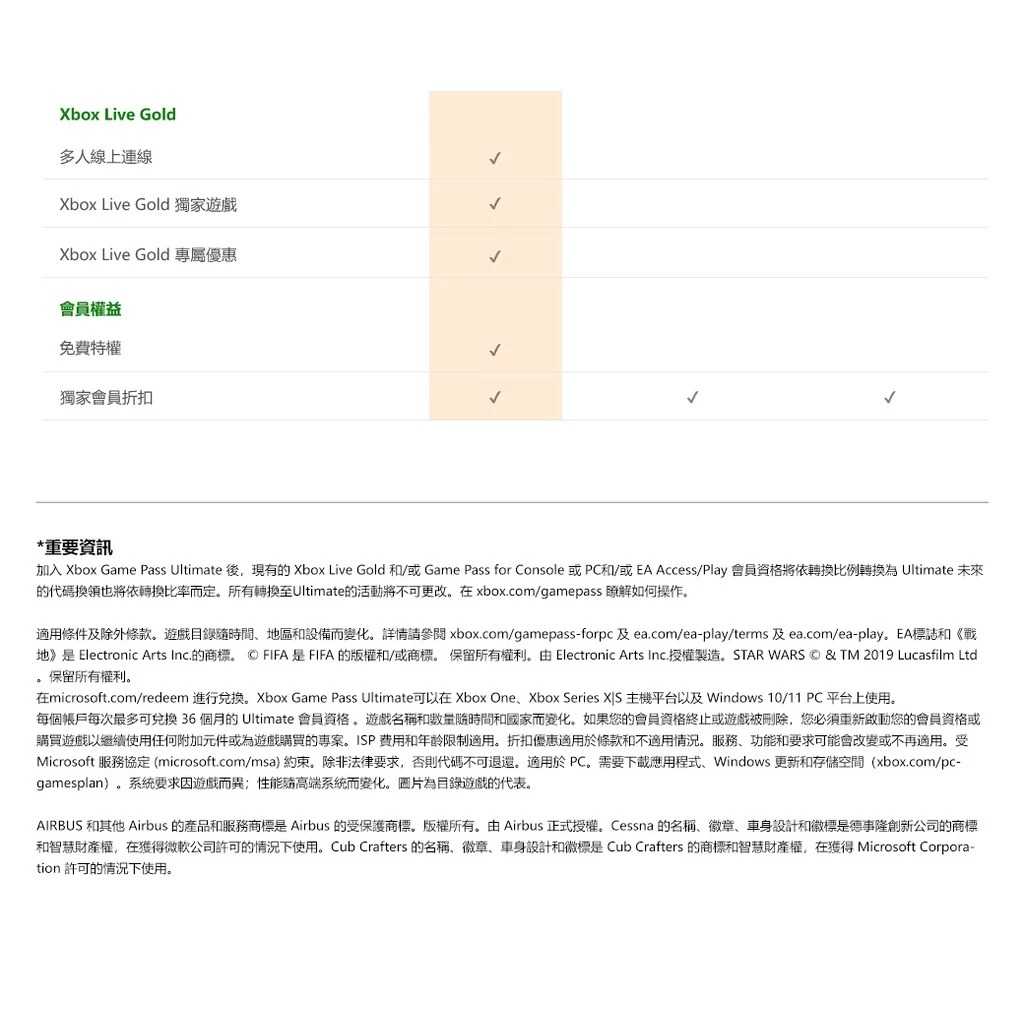 46208a711106b443341043634a9db22f