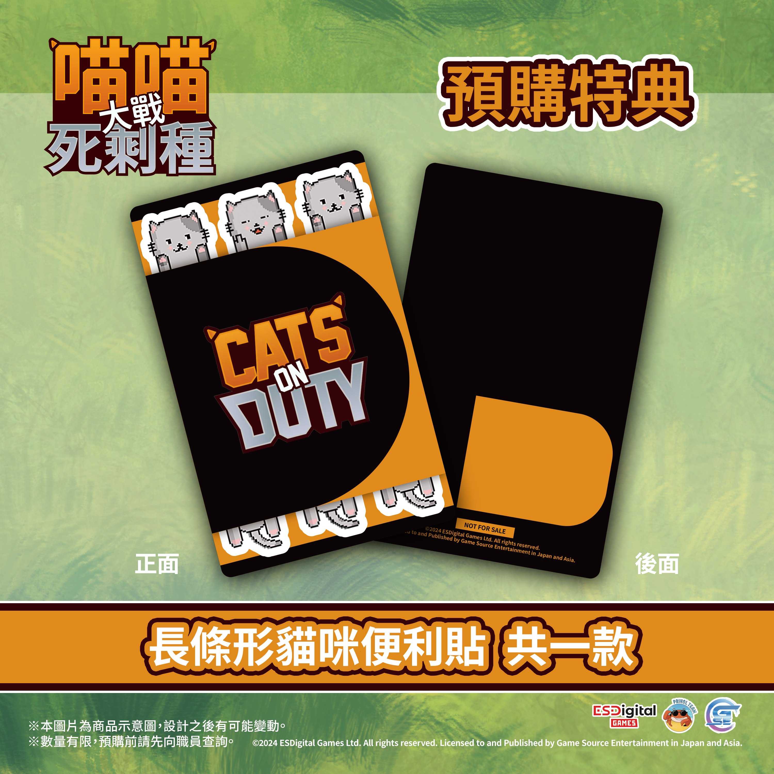 4679da23b225ae43a3d9cea993d53ec3