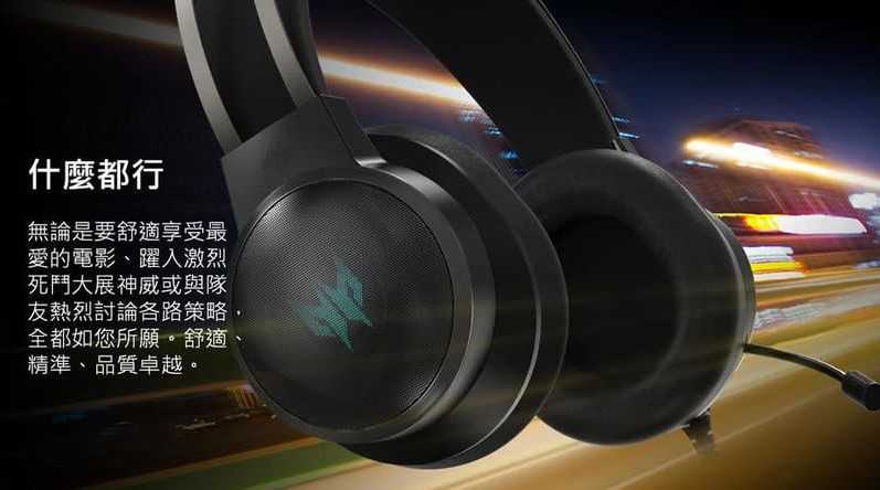 螢幕擷取畫面 2023-07-13 173943