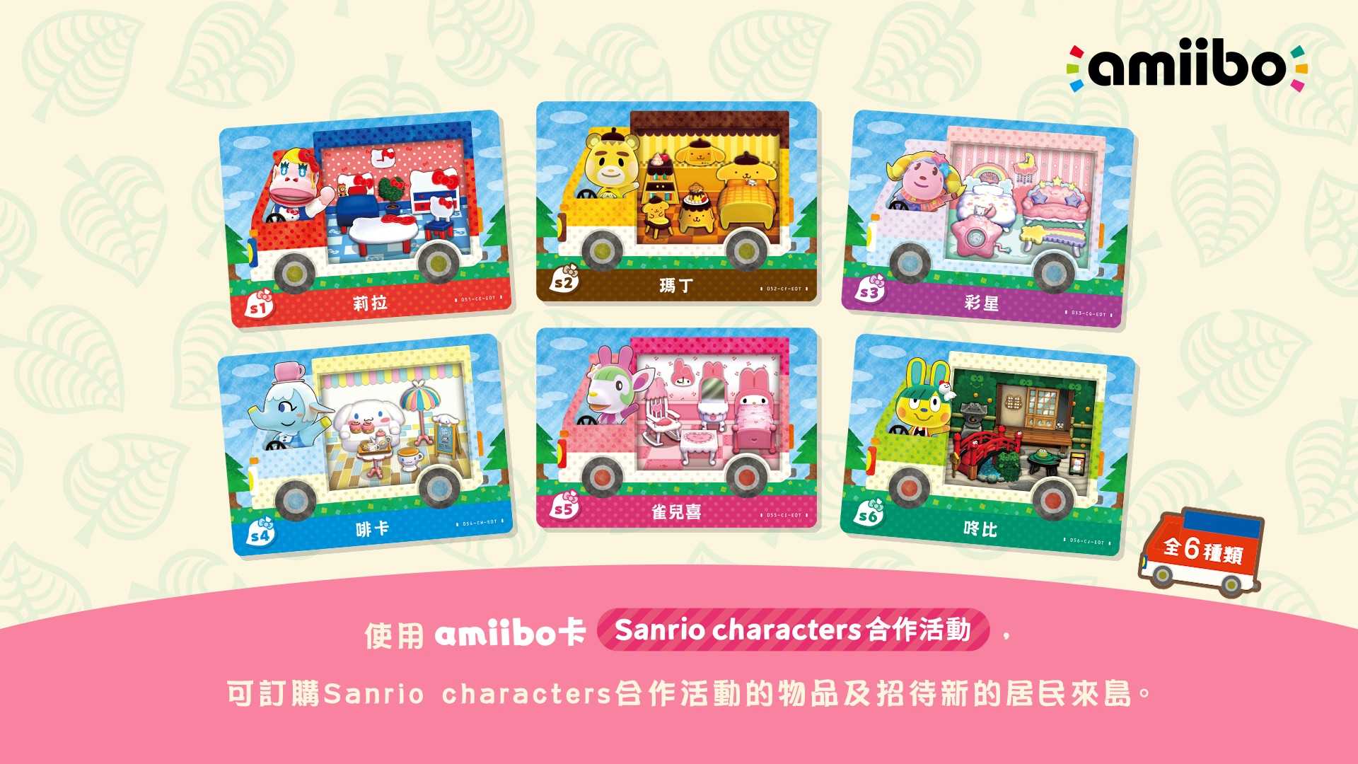 2cf0fb8d-757f-4fd1-b8a0-8053c4b99efd