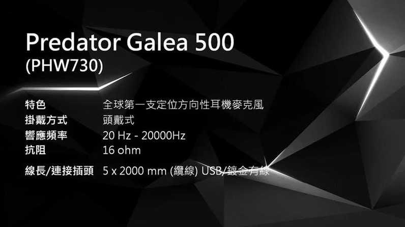 螢幕擷取畫面 2023-07-13 174013