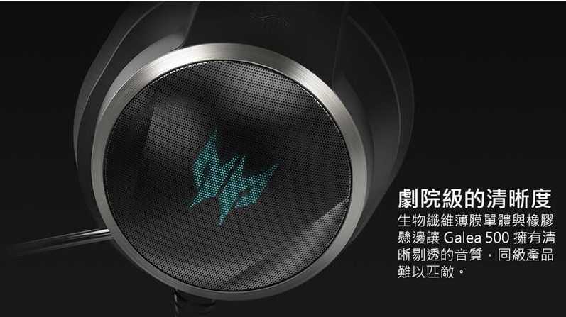 螢幕擷取畫面 2023-07-13 173955