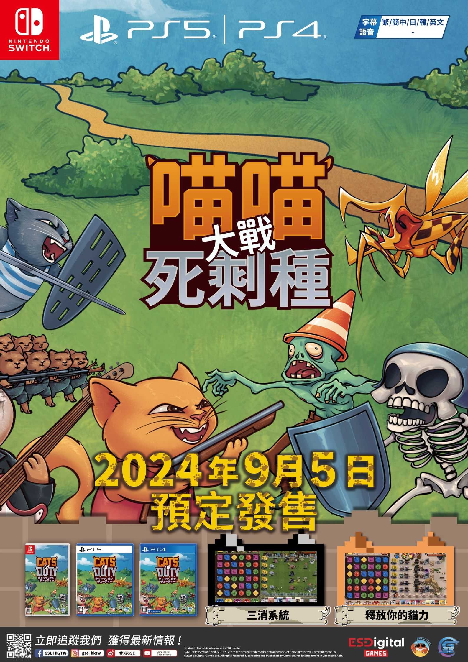 dd3ababcdaaf11273cd40eaadf026e6c