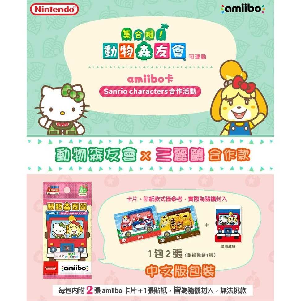 P0042800054350_4_464745