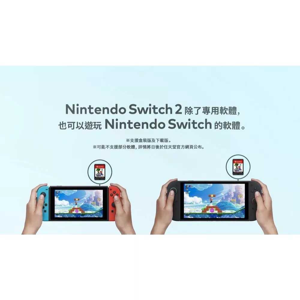 tw-11134207-7rasd-m5z770ucvnbh7d