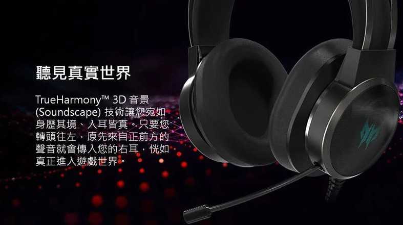 螢幕擷取畫面 2023-07-13 174003