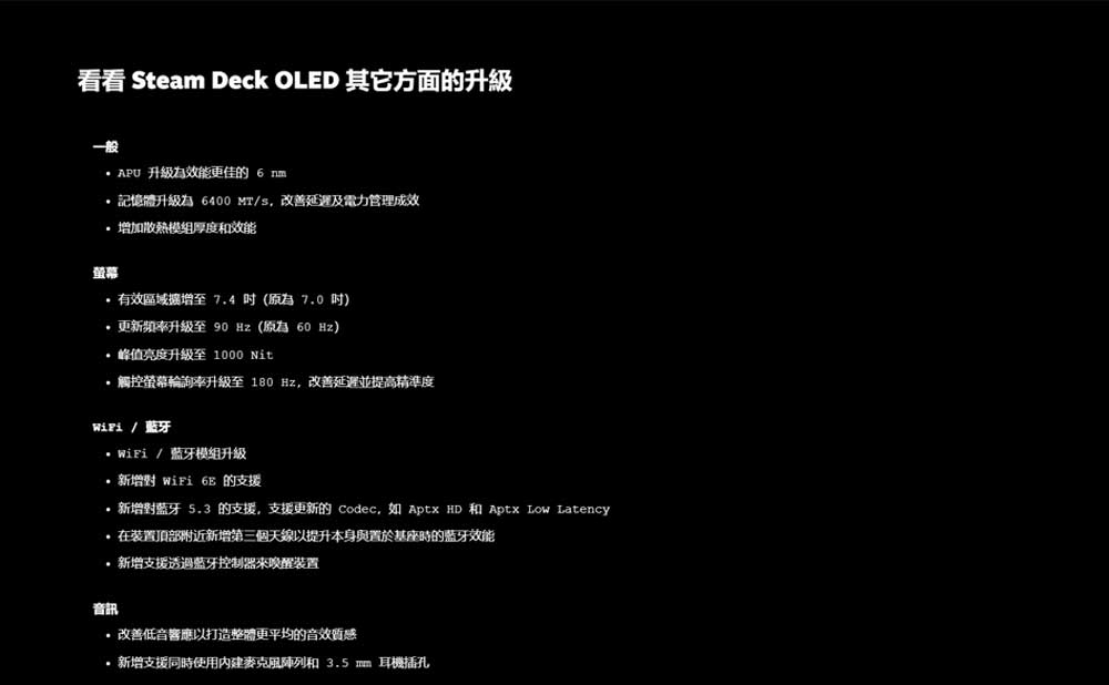 1103eea7240242ac110004