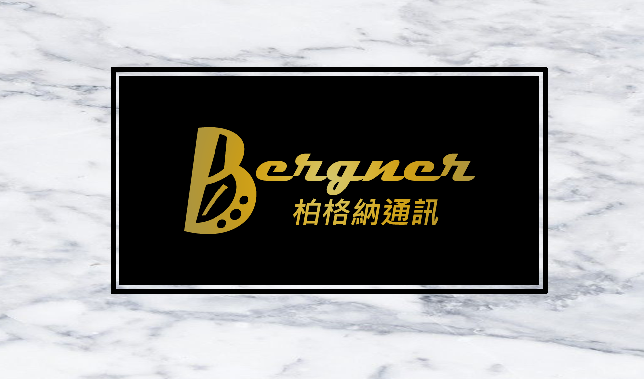 【柏格納】安博10藍芽語音遙控器 #適用8代/9代型號(8/9代無語音功能)