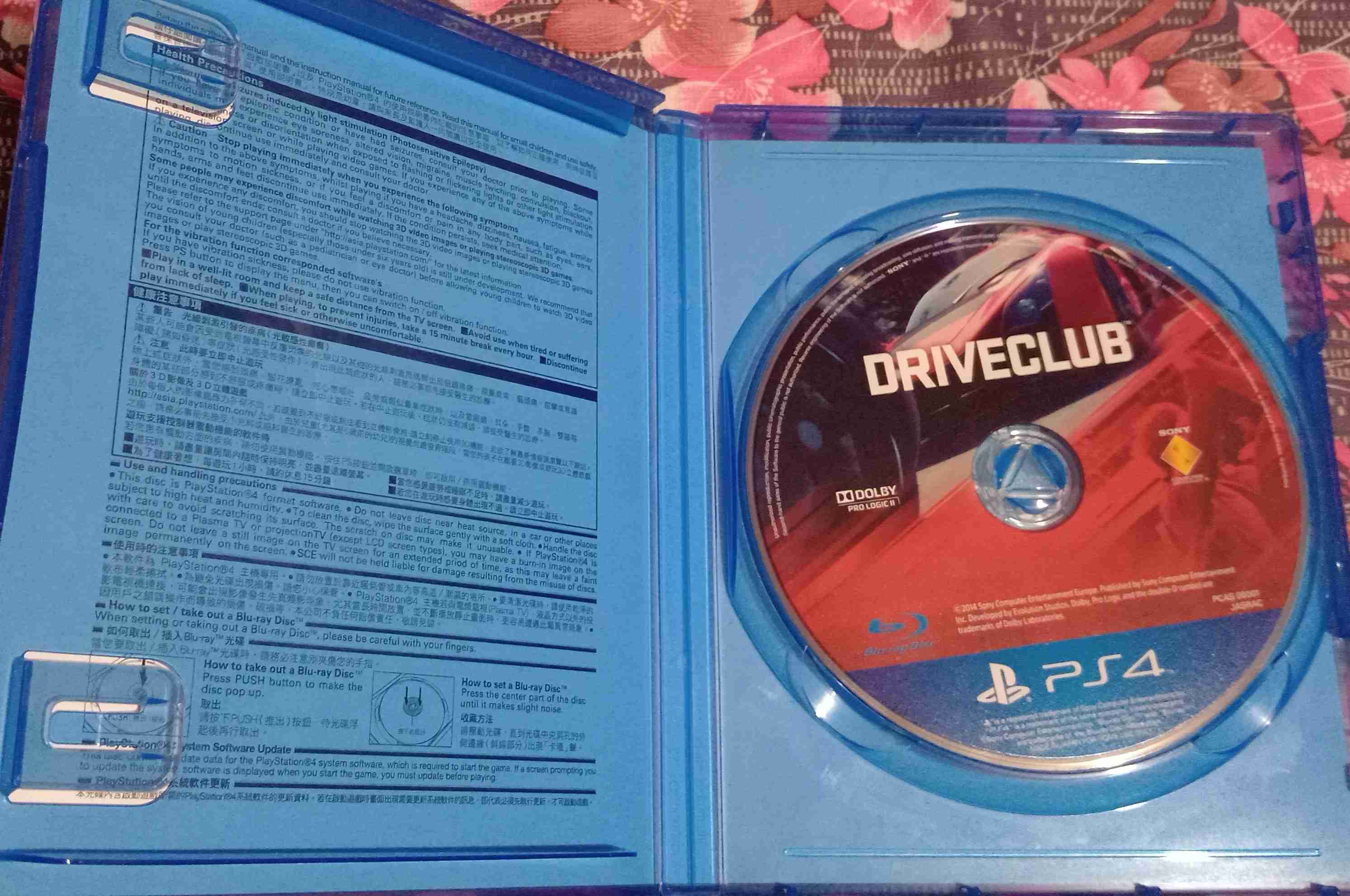 PS4-DRIVE CLUB 駕駛俱樂部-中英文合版(有刮痕)