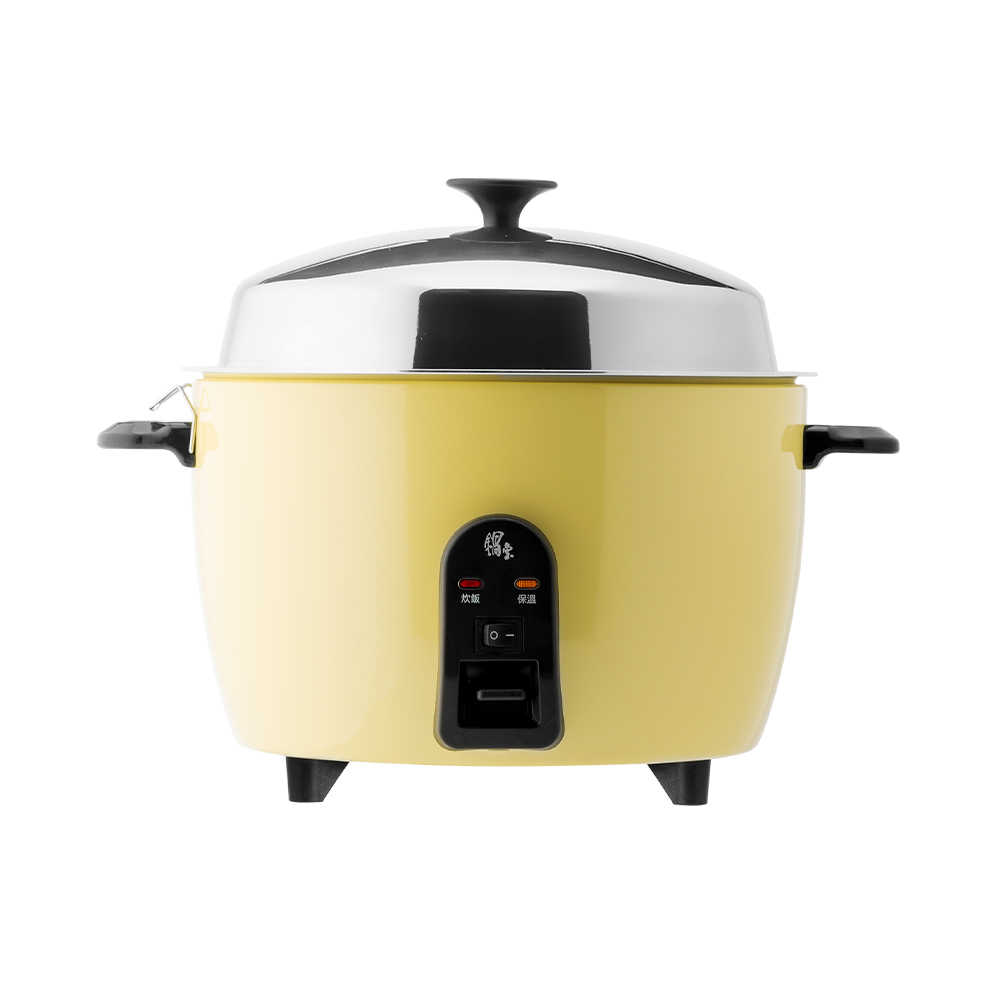 CookPower 鍋寶 萬用316分離式電鍋-11人份-萊姆黃