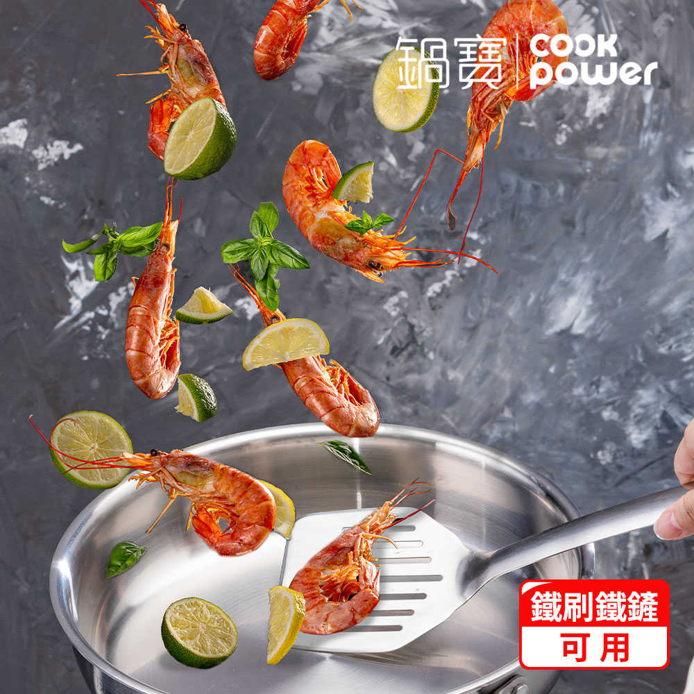 CookPower 鍋寶 Eternal系列316不鏽鋼平煎鍋28cm(附蓋) IH/電磁爐適用