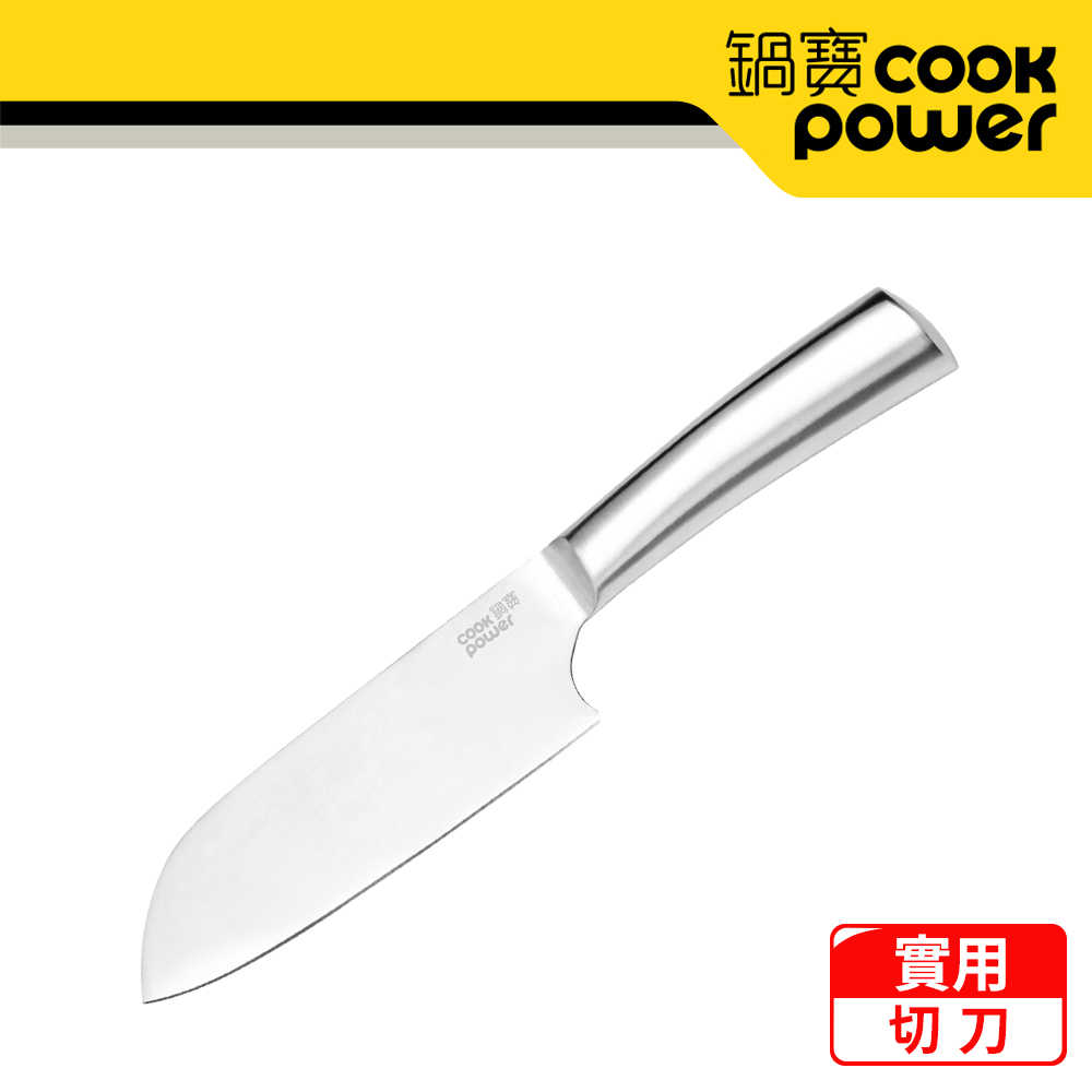 CookPower 鍋寶 超銳利全鋼專業刀具四件組