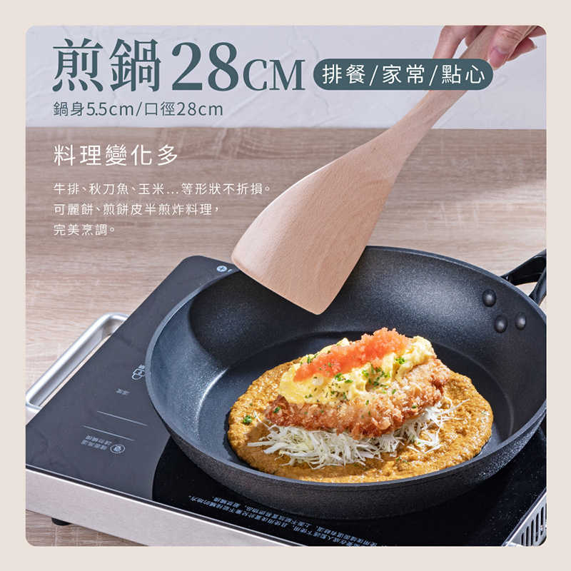 FP-9026_NS-9128_07_800