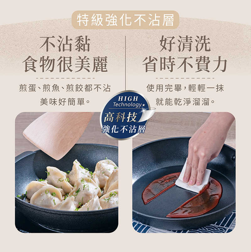 FP-9026_NS-9128_04_800