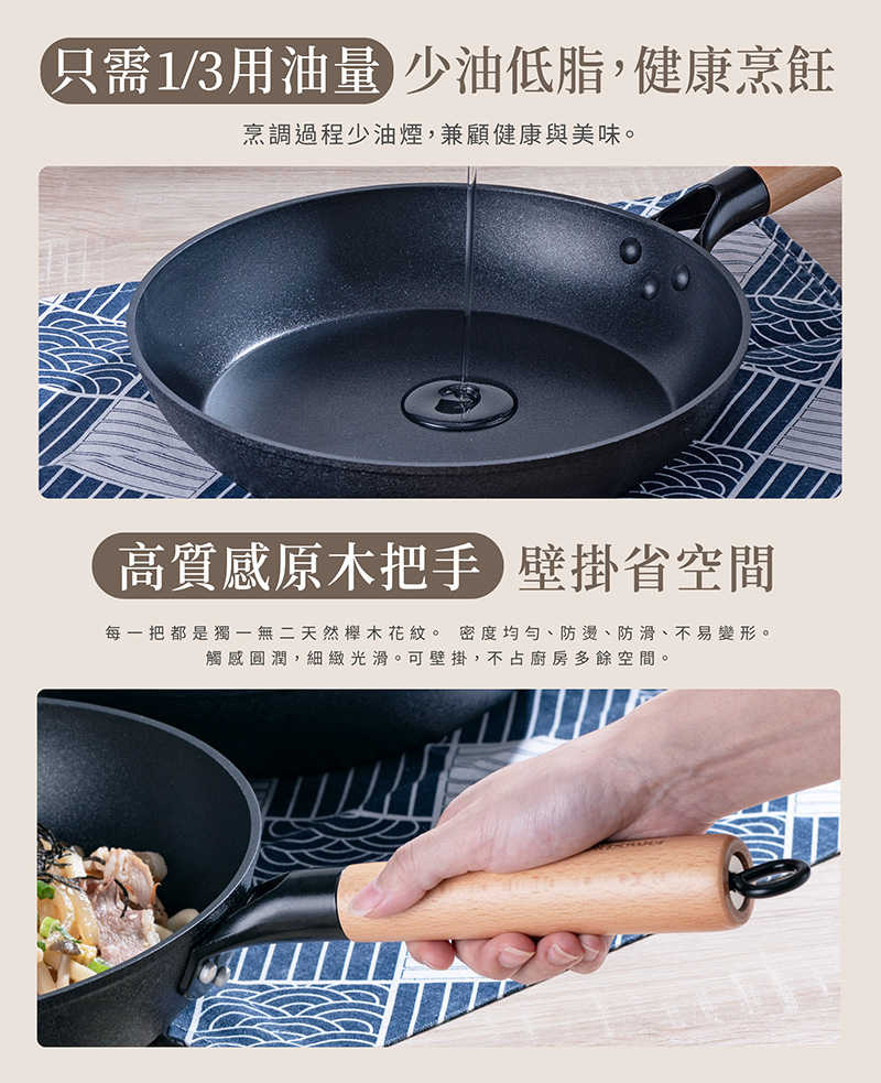 FP-9026_NS-9128_11_800