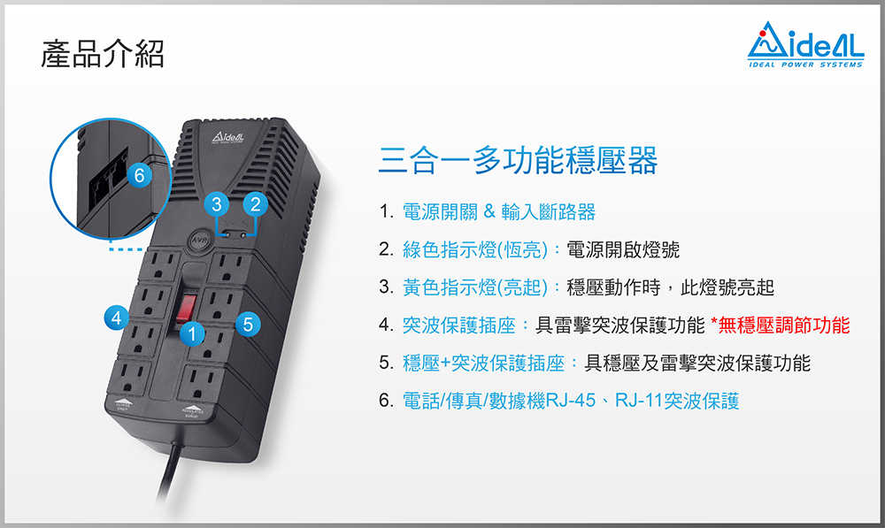 PS(I-335)_4+4-230411-03