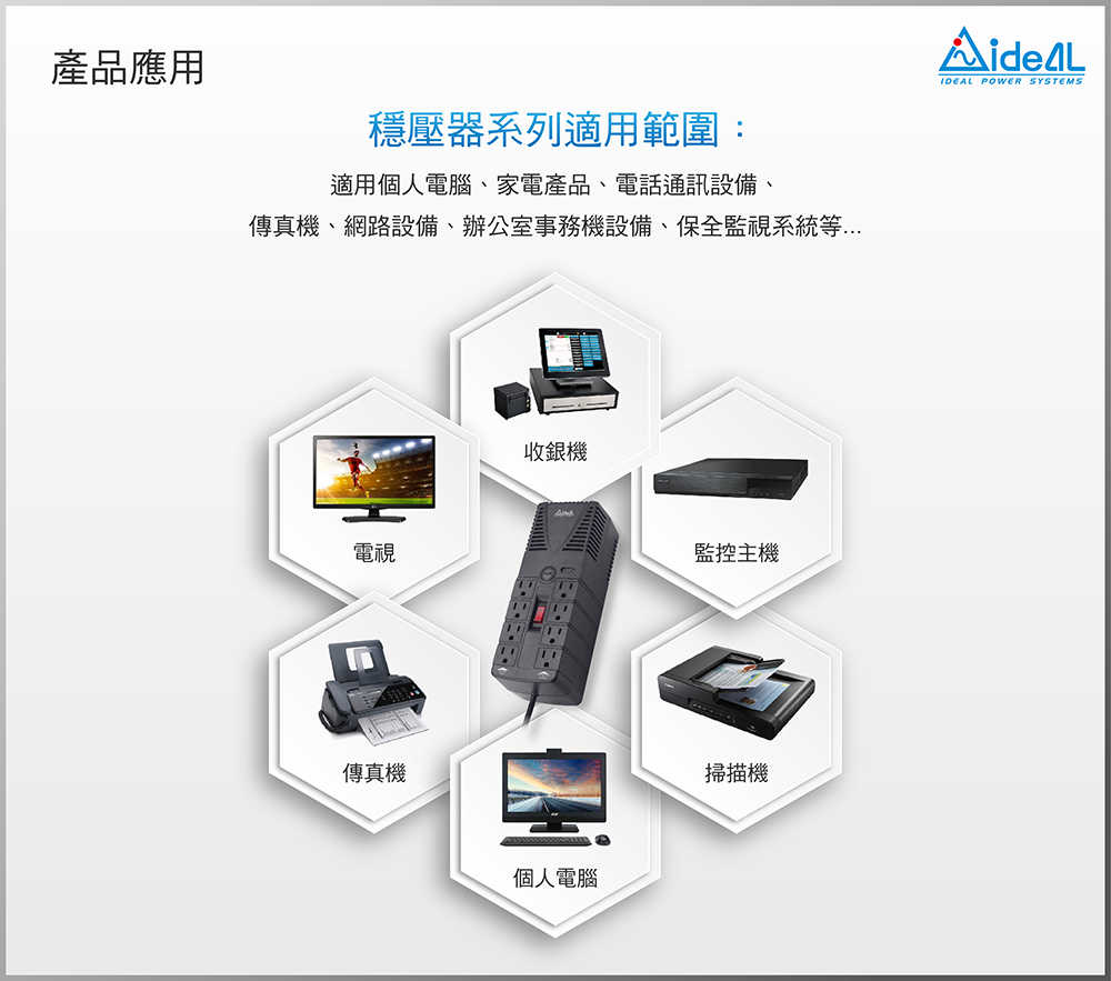 PS(I-335)_4+4-230411-05