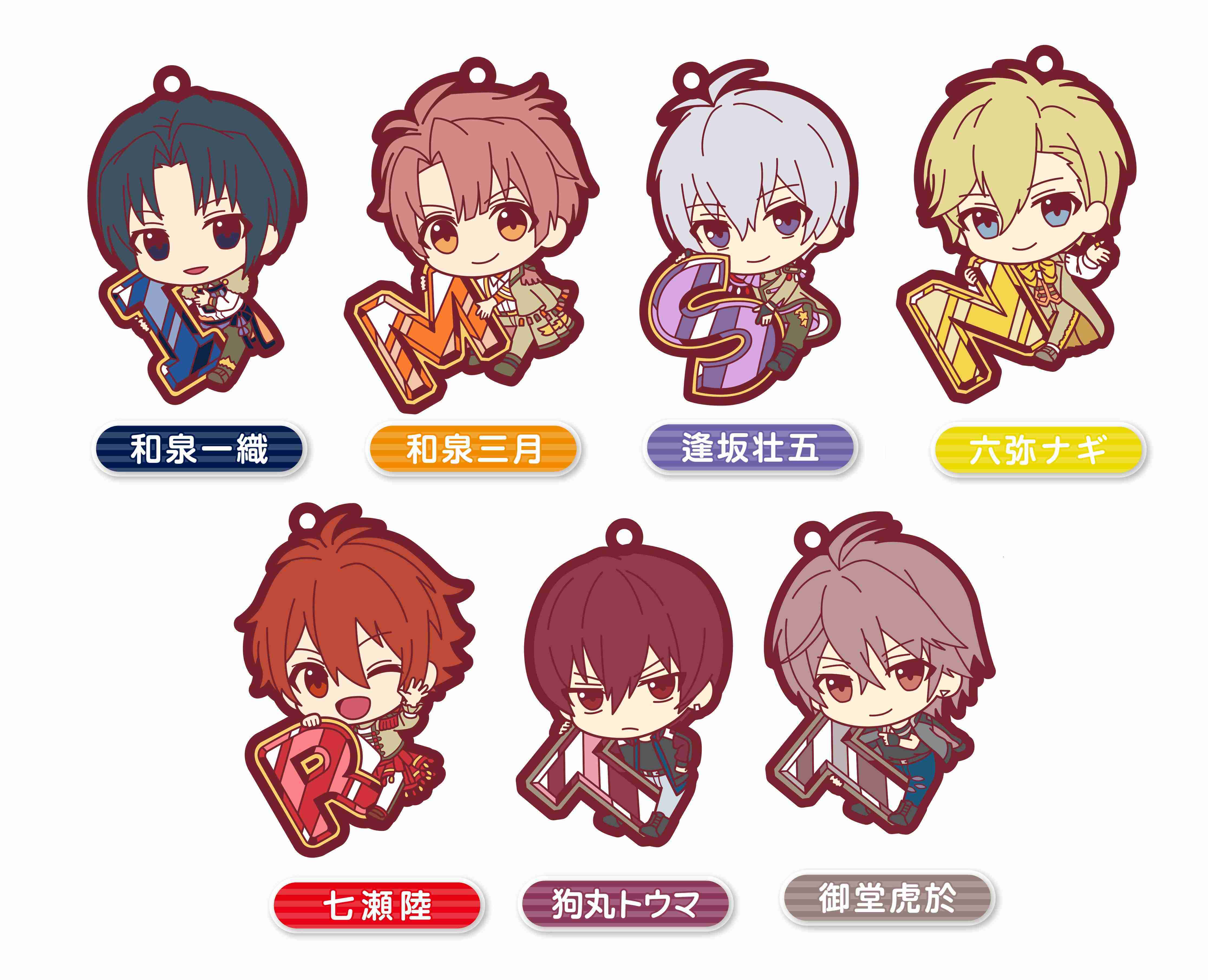 ☆卡卡夫☆ 全新現貨 角川 偶像星願 IDOLiSH7 抱抱軟膠吊飾 第4部 7種分售