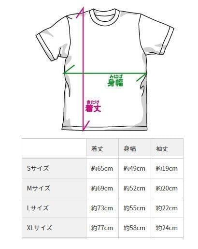 ☆卡卡夫☆ 全新現貨 COSPA 亂馬1/2 早乙女亂馬 圓框 棉T恤 湖水藍 M號 單售