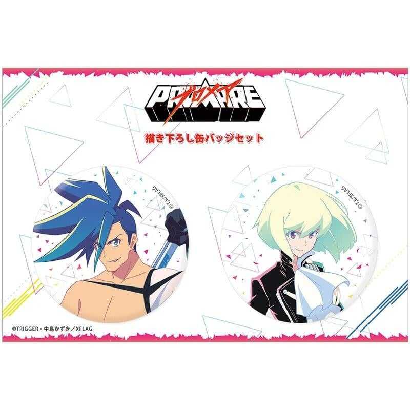 ☆卡卡夫☆ 全新現貨 窗簾魂 Promare 普羅米亞 原創描繪 胸章 徽章2入套組