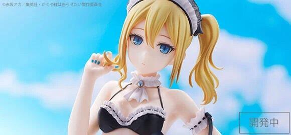 ☆卡卡夫☆24年8月預購(取付免訂金)代理版 Aniplex 輝夜姬想讓人告白 早坂愛 泳裝女僕 1/7 0825