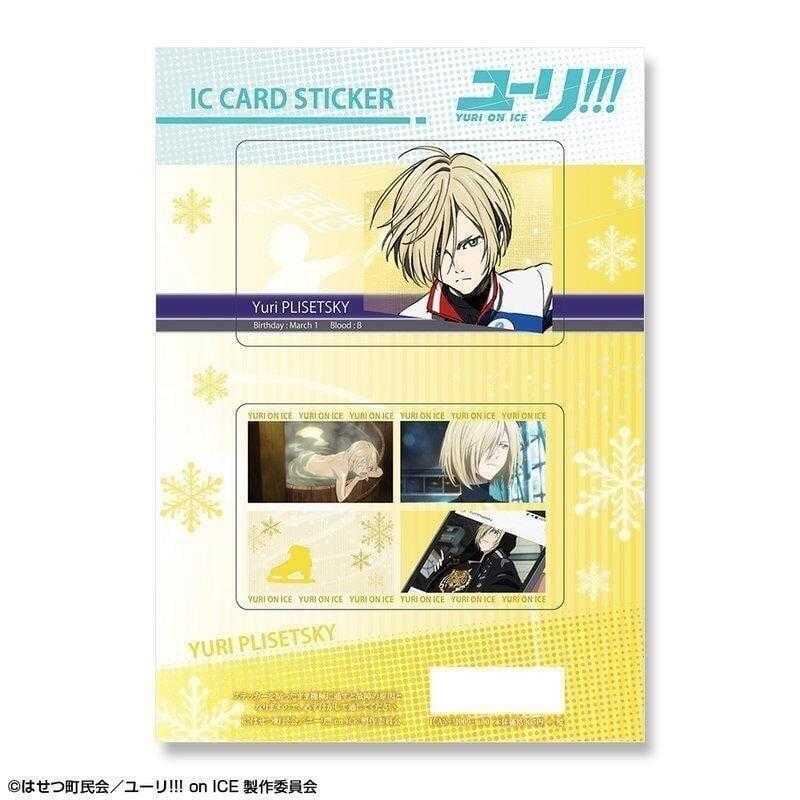 ☆卡卡夫☆ 全新現貨 日版 LA Yuri!!! on ICE IC卡片貼紙 尤里 單售