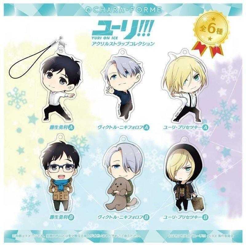 ☆卡卡夫☆ 全新現貨 日版 Empty Yuri!!! on ICE 壓克力吊飾集 中盒