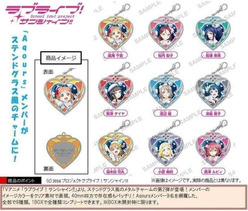 ☆卡卡夫☆ 全新現貨 日版 角川 Love Live! 水團 彩繪玻璃吊飾集Vol.2