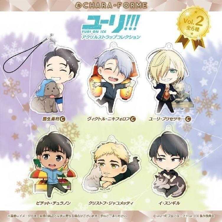 ☆卡卡夫☆ 全新現貨 日版 Empty Yuri!!! on ICE 壓克力吊飾集 第2彈