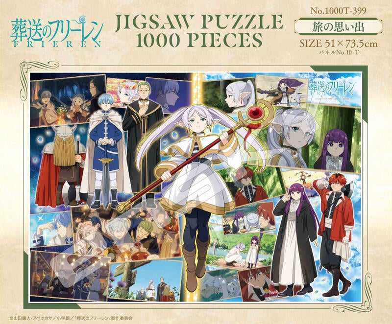 ☆卡卡夫☆23年12月預購(取付免訂金)Ensky 葬送的芙莉蓮 1000T-399 1000片拼圖 旅程的回憶1110