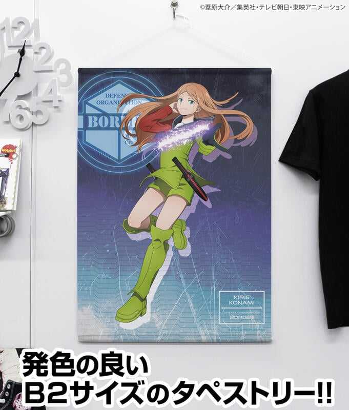 ☆卡卡夫☆24年2月預購(取付免訂金) COSPA 境界觸發者 小南桐繪 觸發起動(on) B2掛軸 掛畫 1215