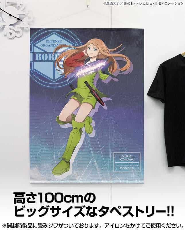 ☆卡卡夫☆24年2月預購(取付免訂金) COSPA 境界觸發者 小南桐繪 觸發起動(on) 100cm掛軸 掛畫1215