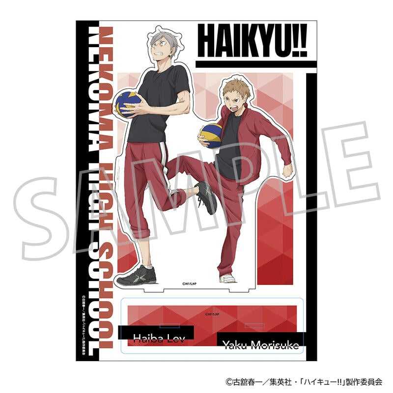 ☆卡卡夫☆24年3月預購(取付免訂金) Movic 排球少年!! 夜久衛輔 灰羽列夫 雙人壓克力立牌 0110