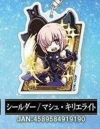 ☆卡卡夫☆ 全新現貨 QUAMARINE Fate FGO 原創描繪 壓克力鑰匙圈 瑪修 單售