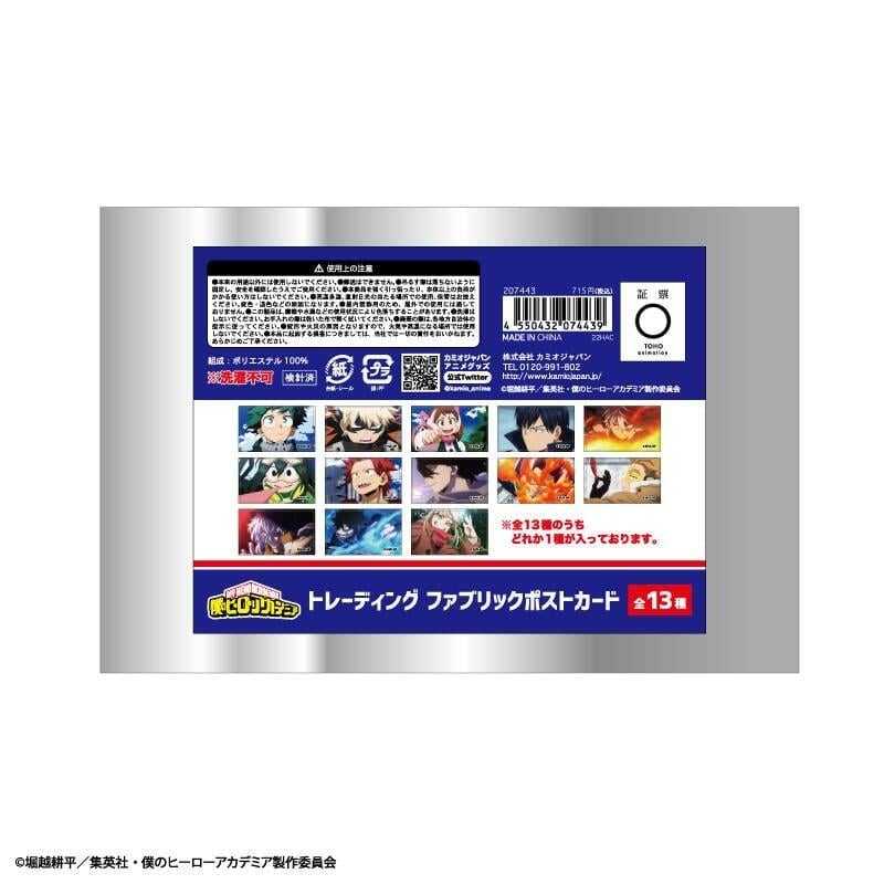 ☆卡卡夫☆ 全新現貨 KAMIO JAPAN 我的英雄學院 聚酯纖維明信片收藏集 中盒