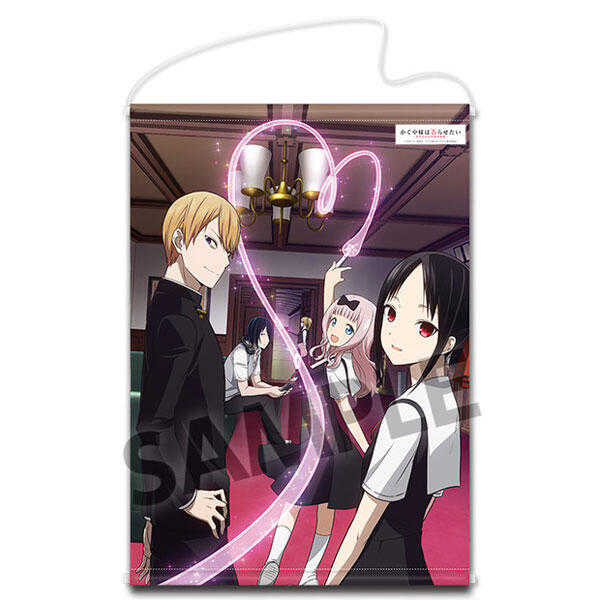 ☆卡卡夫☆ 全新現貨 Hobby Stock 輝夜姬想讓人告白 天才們的戀愛頭腦戰 B2 掛軸 A款單售