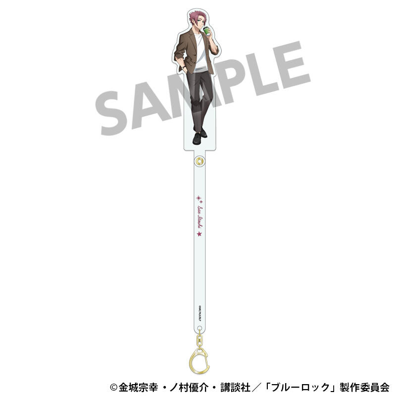 ☆卡卡夫☆全新現貨 Hobby Stock 藍色監獄 日常 外出壓克力拍照棒 分售