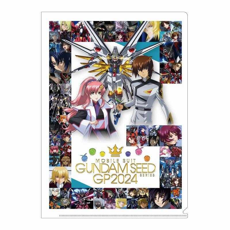 ☆卡卡夫☆全新現貨 代理版 SunStar 機動戰士鋼彈GUNDAM SEED GP 主視覺圖 A4透明資料夾