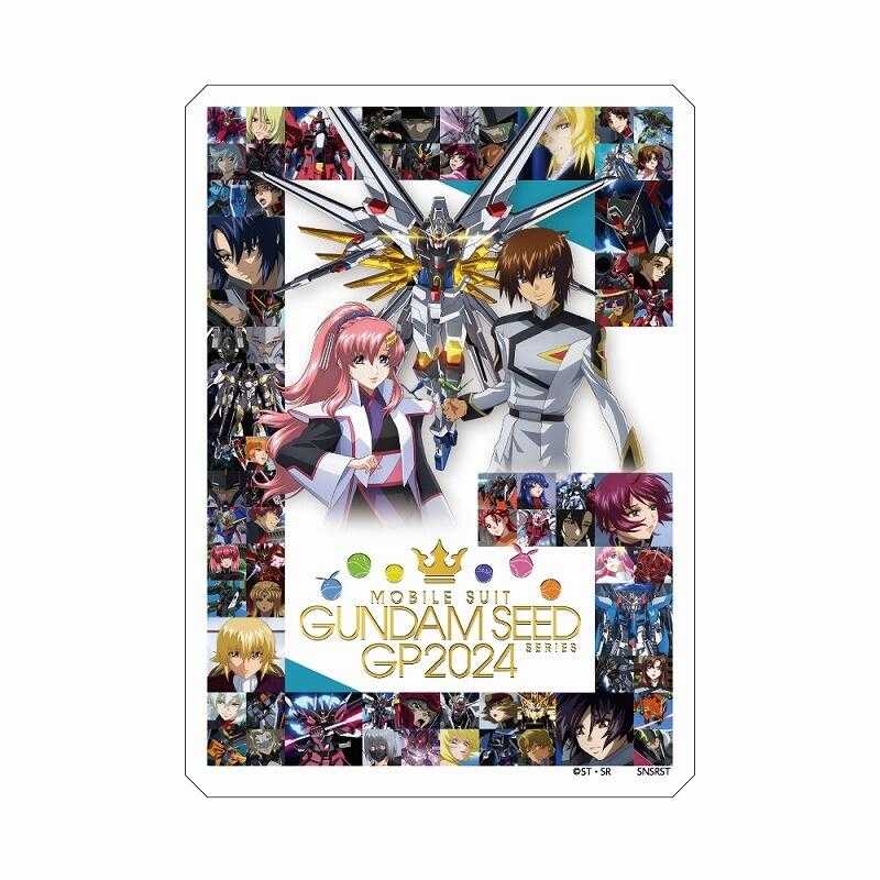 ☆卡卡夫☆全新現貨 代理版 SunStar 機動戰士鋼彈GUNDAM SEED GP 主視覺圖 方形貼紙