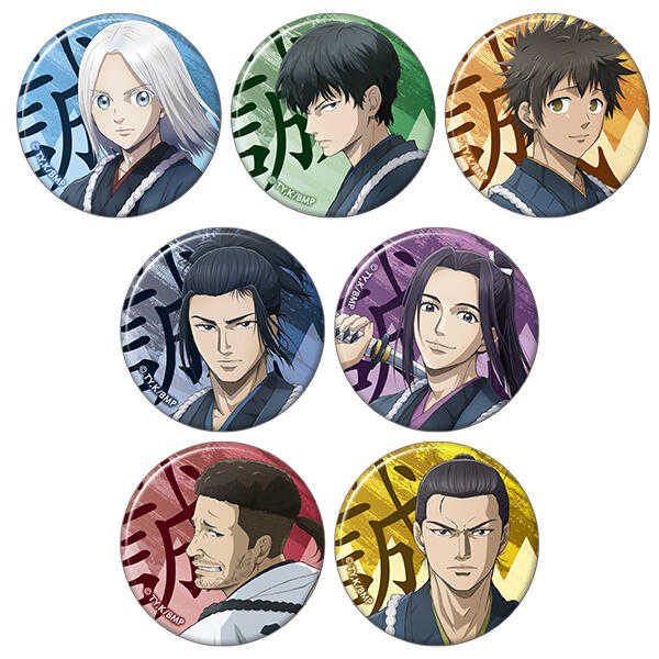 ☆卡卡夫☆24年10月預購(取付免訂金) Movic 青之壬生浪 胸章 徽章集 中盒 0910