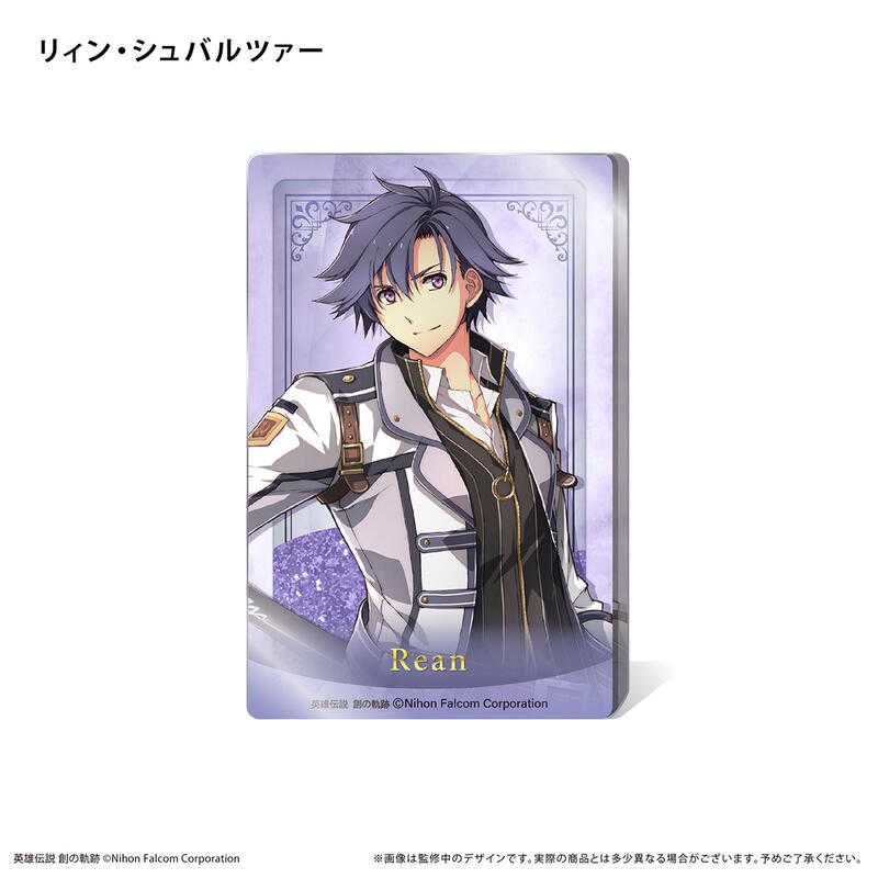 ☆卡卡夫☆全新現貨 TAPIOCA 英雄傳說 軌跡系列 亮粉流沙 壓克力磚 第2彈 分售