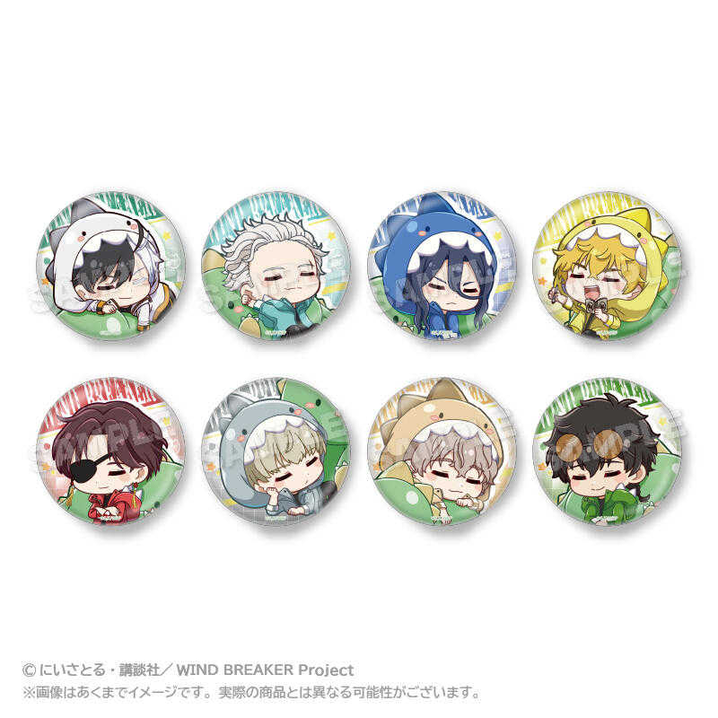 ☆卡卡夫☆ 全新現貨 Y Line 防風少年 小恐龍 胸章 徽章集 中盒